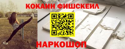 СК Рязань