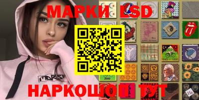 бошки Рыбинск