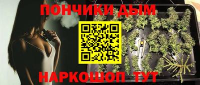 MESCALINE Рузаевка
