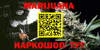 ECSTASY Пушкино