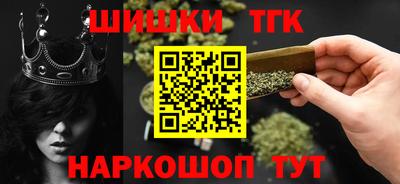 mdpv Пыть-Ях