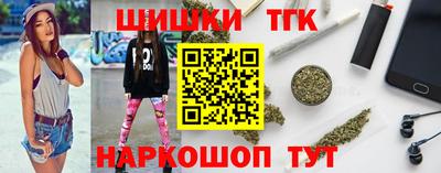 СК Рязань