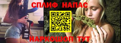 ECSTASY Пушкино
