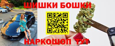ECSTASY Пушкино