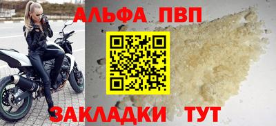 ECSTASY Пушкино