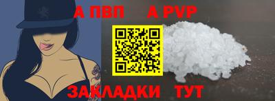 СК Рязань