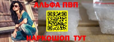 СК Рязань