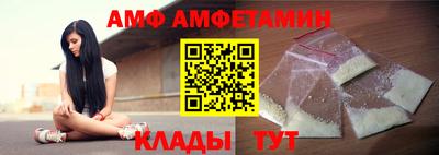 MESCALINE Рузаевка