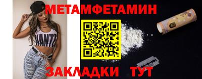 СК Рязань