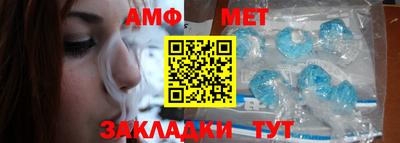 бошки Рыбинск
