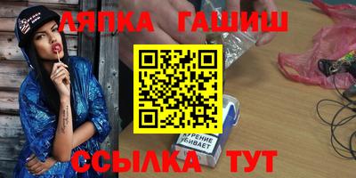 MESCALINE Рузаевка