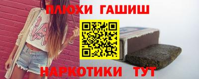 ECSTASY Пушкино