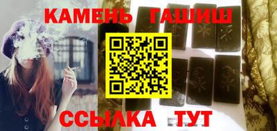 mdpv Пыть-Ях