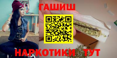 амфетамин Пугачёв