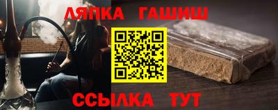 СК Рязань