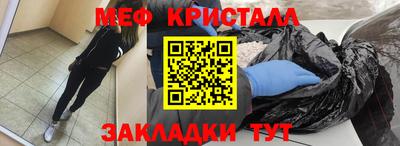 СК Рязань